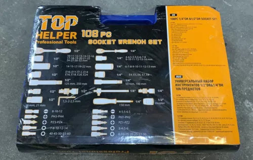108-Piece Professional Socket Tool Set
